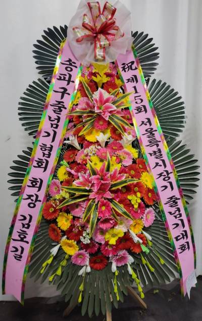 배송사진