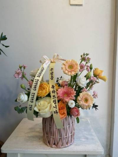 배송사진