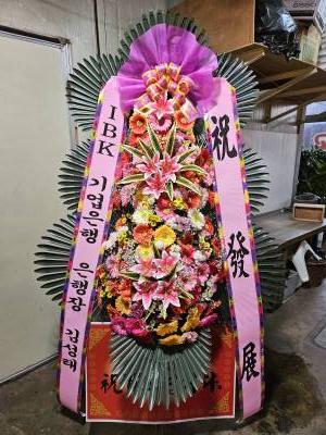 배송사진