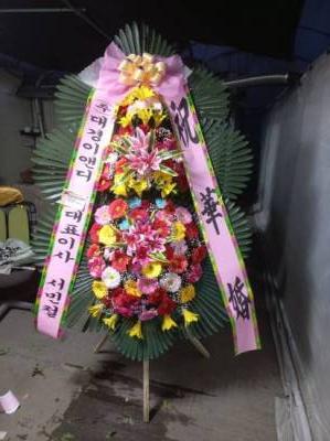 배송사진