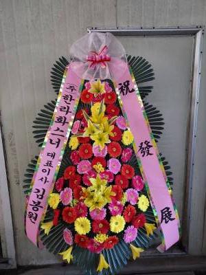 배송사진