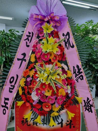 배송사진