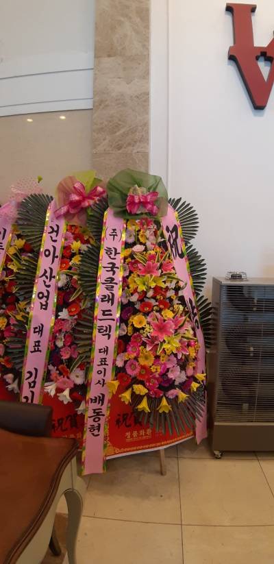 배송사진