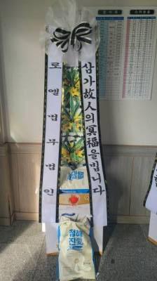배송사진