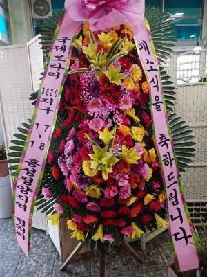 배송사진
