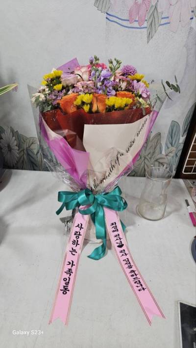 배송사진