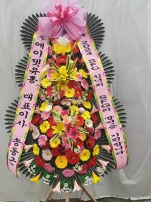 배송사진