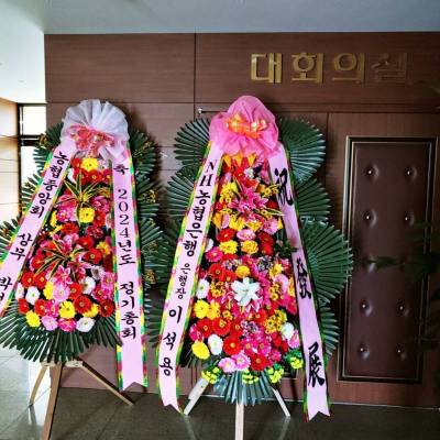 배송사진