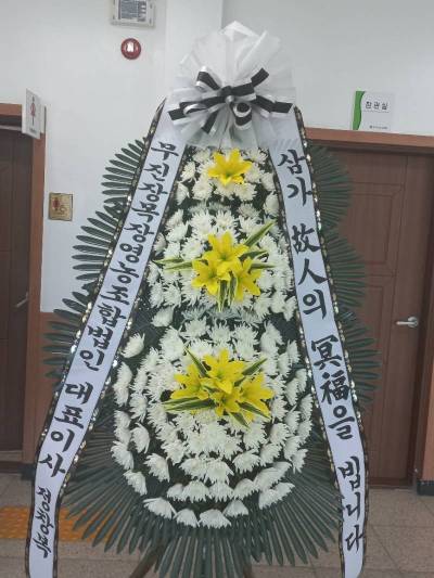 배송사진