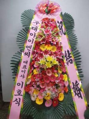 배송사진