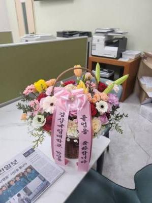 배송사진
