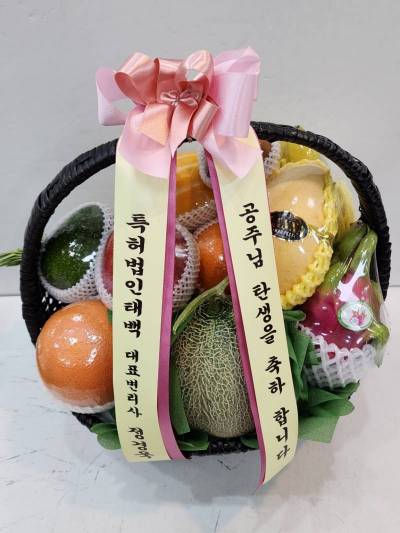 배송사진