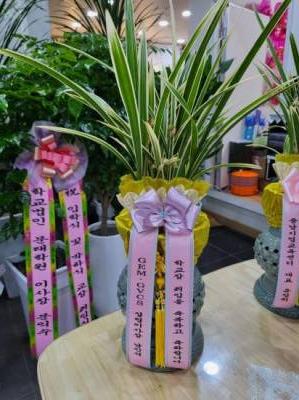 배송사진