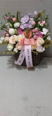 배송사진