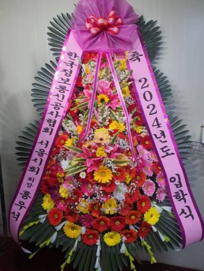 배송사진