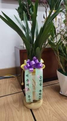 배송사진
