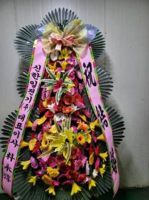 배송사진