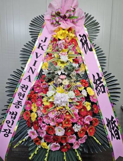 배송사진