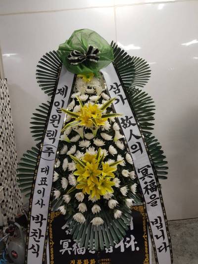 배송사진