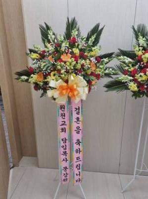 배송사진