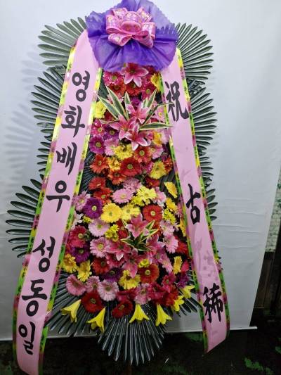 배송사진