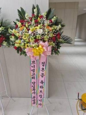 배송사진