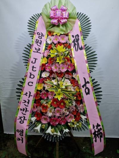 배송사진