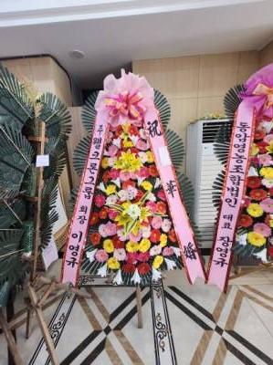 배송사진