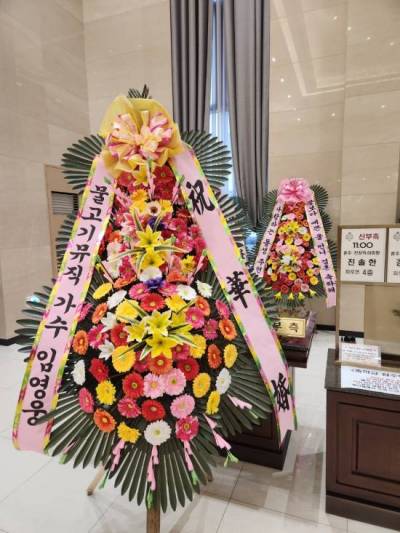배송사진
