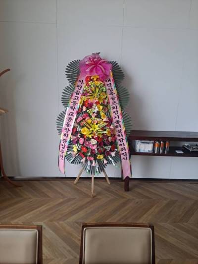 배송사진