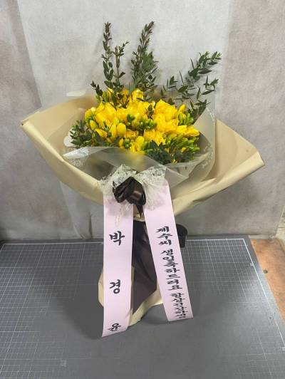 배송사진