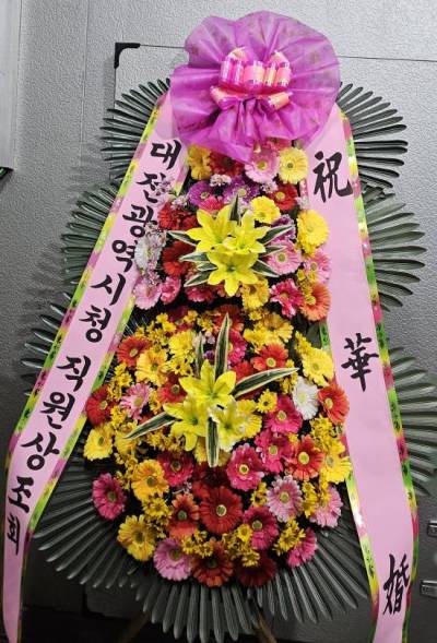 배송사진