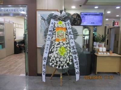 배송사진