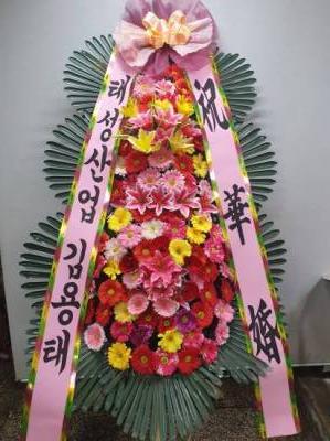 배송사진