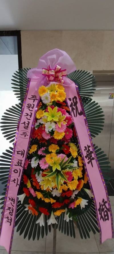 배송사진