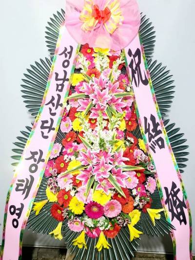 배송사진