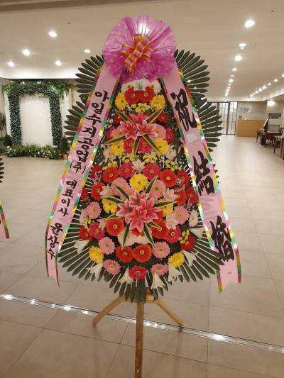 배송사진