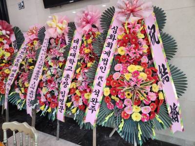 배송사진
