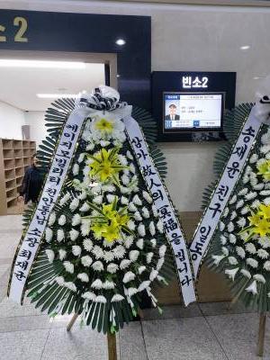 배송사진