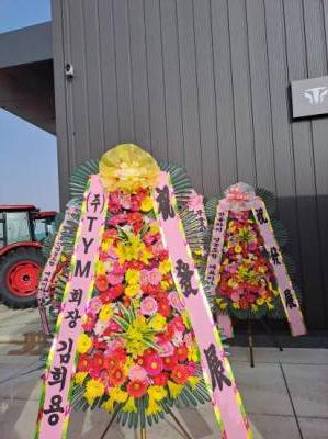 배송사진