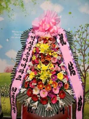 배송사진
