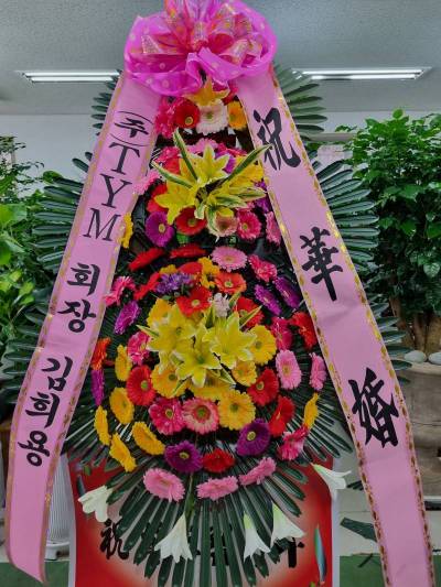 배송사진