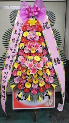배송사진