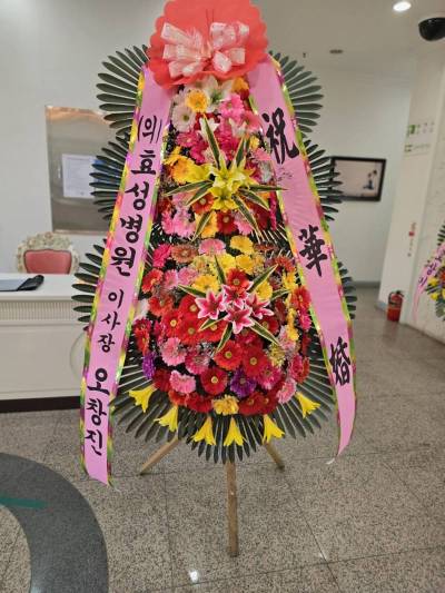 배송사진