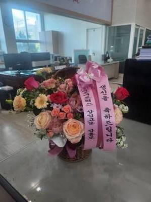 배송사진
