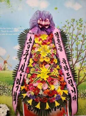 배송사진