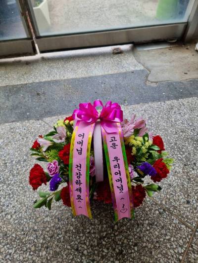 배송사진