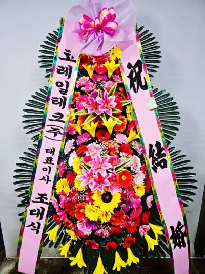 배송사진