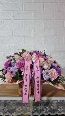 배송사진