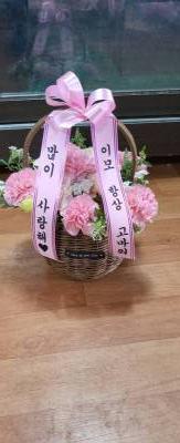배송사진